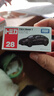 多美卡TOMY合金小汽车模型儿童玩具28号特斯拉Model Y 新年礼物188841 实拍图