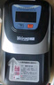 维融 HK589(C)液晶屏锂电池2025年新版人民币小型便携验钞机 智能语音银行专用验钞器 实拍图
