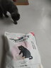 洁客木薯膨润土混合猫砂除臭结团不沾底京东专供16斤 实拍图