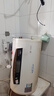 美的出品华凌神机60升家用储水式电热水器上门安装速热一级能效加长防电墙国家补贴F6020-KY1Pro(HE) 实拍图