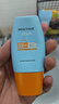 Mistine蜜丝婷防晒霜乳【超值囤货】小黄帽60*2+40spf50+新年礼物 实拍图