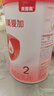 贝因美【拉新】爱加(6-12月龄适用)小罐2段150g 免疫成长奶粉含乳铁蛋白 实拍图
