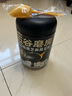 五谷磨房低GI黑芝麻糊米糊无糖核桃芝麻黑豆粉即食代餐粉黑芝麻糊炖奶546g 实拍图