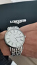 浪琴（LONGINES）瑞士手表 时尚系列 机械钢带男表L49214116 实拍图