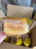 泓一黄油千层吐司面包800g 手撕面包早餐代餐休闲零食饱腹下午茶糕点 实拍图