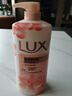 力士(LUX)沐浴露 莹润桃花香 淡雅香氛 娇肤香氛沐浴乳1000g留香 实拍图