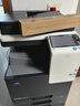 KONICA MINOLTA 柯尼卡美能达 TN223C  柯美碳粉盒青色标容墨粉 （适用C226/C266） 印量5000页 实拍图