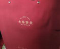 七春 四大茗茶 金骏眉正山小种 滇红祁门红茶叶礼盒送长辈领导240g 实拍图
