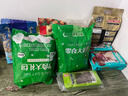 炉诱 蒸米老式锅巴花椒锅巴320g藤椒味 手工香脆锅巴网红办公休闲零食 实拍图