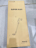 苏泊尔（SUPOR）吸尘器家用无线手持大功率轻量吸尘机车载吸尘器长续航宠物家庭适用C6 PURE 实拍图