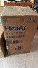 海尔（Haier）抽油烟机 顶吸式油烟机大吸力家用 升级21.5风量大吸力 高频自清洁挥手智控免费上门安装T11 实拍图