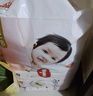 好奇（Huggies）铂金装小桃裤成长裤XL96片(12-17kg)加大号尿不湿【透爽散热】 实拍图