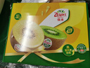 佳沛（zespri）新西兰  阳光金奇异果10粒礼盒巨大果单果约144-175g 水果 猕猴桃 实拍图