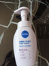妮维雅（NIVEA）氨基酸洗面奶泡沫云柔植萃清爽净透洁面泡泡180ml新年礼物送女生 实拍图