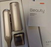 京东京造beauty高速吹风机折叠Fold银 19亿等离子吹风机家用静音负离子大功率护发电吹风筒生日礼物新年礼 实拍图