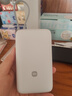 小米（MI）【3C认证】小米自带线充电宝 20000 22.5W 浅灰 可上飞机/火车多彩便携  iPhone安卓可用 实拍图
