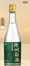 泥池双胞胎徐州白酒浓香型固态法纯粮食酒42度500ml口粮酒年货送礼光瓶酒 42度 500mL 1瓶 【拍5送1】 实拍图