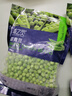京鲜生  浦之灵新西兰甜青豆350g/袋 小豌豆 冷冻蔬菜【39.9元任选3件】 实拍图