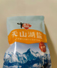 中盐 天山湖盐300g*8【未加碘 无抗结剂】天然湖盐食用盐 中盐出品 实拍图