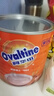 阿华田（Ovaltine）可可粉餐饮装麦芽蛋白固体饮料巧克力早餐牛奶冲饮咖啡奶茶烘焙粉 （1.05kg可可粉） 实拍图