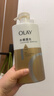 OLAY水润沐浴露舒柔滋润保湿 洋甘菊730ml 大容量男女士 新旧包装随机 实拍图