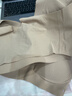 ubras【2件装】无尺码免拆V领内衣女背心美背粉底液色文胸罩无痕隐形 NEW-隐形肤+隐形肤 粉底液色 实拍图