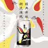 洋河小黑瓶  小瓶装 42度 100ml 绵柔浓香型白酒 100ml*1瓶 实拍图