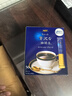 AGF冻干速溶黑咖啡便携条装 蓝金同款特浓混合风味2g50支进口咖啡粉 实拍图