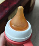 乐起偏心奶嘴仿真母乳质感新生婴儿鸭嘴吸嘴超软防胀气通用宽口径 鸭嘴带重力球（6-12月） 1只装 实拍图