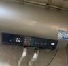 海尔（Haier）国家补贴20%电热水器80升 PD7 金刚无缝胆 水电分离3300W变频速热一级能效终身免换镁棒家用储水式 实拍图