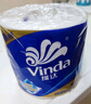 维达（Vinda）【孙颖莎推荐】有芯卷纸 蓝色经典4层140克*27卷 卫生纸纸巾 整箱 实拍图