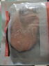 美威 冷冻智利轮切三文鱼排2-3片净重400g 大西洋鲑鱼 海鲜水产鱼类 实拍图
