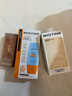 Mistine蜜丝婷防晒霜小黄帽面部水感养肤防紫外线40mlSPF50+新年礼物 实拍图