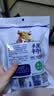 蒙汗宫 内蒙特产手撕牛肉干风干真牛肉独立包装肉干肉脯200g散装称重 孜然 实拍图