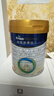 美素佳儿（Friso）皇家幼儿配方奶粉 3段（1-3岁幼儿适用）800g 乳铁蛋白 (新国标) 实拍图