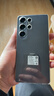 三星（SAMSUNG）Galaxy S25 Ultra 拟人AI助理 手机 2亿像素主摄 视觉影像 骁龙8至尊版移动平台 AI手机 【专属色】钛墨黑 12GB+512GB 官方标配 实拍图