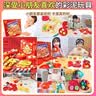 皓梵洁彩泥模具橡皮泥黏土儿童无毒食品级玩具女孩幼儿园厨房过家家工具 【33件套】中华面点彩泥模具 幼儿园女生生日礼物六一儿童节 实拍图
