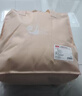 京东京造230g牛奶雕花绒四件套A类秋冬加厚高克重法兰绒保暖双人床单枕套被套 1.5米床 黄油饼干 实拍图