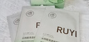 儒意（RUYI）虾青素面膜10片补水保湿紧致抗皱抗衰老抗氧化护肤品去黄暗沉修复 实拍图