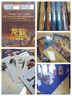 龙族1-3修订版限量礼盒全套共5册火之晨曦悼亡者之瞳黑月之潮上中下赠限量书签张明信片7张（江南龙族动画原著）人民文学出版社 实拍图