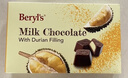 倍乐思（Beryl's）榴莲夹心牛奶巧克力 约8颗40g 进口儿童零食喜糖果 生日礼物 年货 实拍图