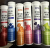 康恩贝  维生素C泡腾片 维他命VC泡腾片 维C固体果味饮料 多口味可选 20片*6支 |甜橙、蓝莓、草莓、水蜜桃、青柠、葡萄 实拍图