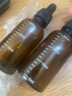 优家（UPLUS）避光滴管分装瓶精油分装瓶玻璃滴管瓶香水刻度精华瓶30ml*2 实拍图