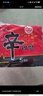 农心（NONGSHIM）韩国进口 辣炒面拌面 五连包131g*5 实拍图