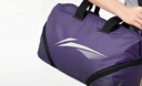 李宁（LI-NING）游泳收纳包干湿分离泳包男女游泳训练专用大容量斜挎防水包7563紫 实拍图