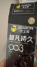 杰士邦避孕套超凡持久003液态延时10只安全套套超薄男专用计生成人用品 实拍图