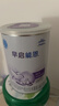 雀巢（Nestle） 早启能恩 特殊配方奶粉 早产低体重婴儿配方奶粉 400g 实拍图
