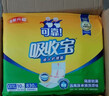 可靠（COCO）吸收宝成人护理垫3XL10片 80*150cm 加大加宽老年人隔尿垫产褥垫 实拍图