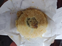 日月坊 酥皮月饼苏式点心 老式五仁月饼手工传统糕点早餐甜点礼品 酥皮五仁480g*4（24个装） 实拍图