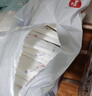 好奇（Huggies）金装拉拉裤L124片(9-14kg)尿不湿【速干不易红】 实拍图